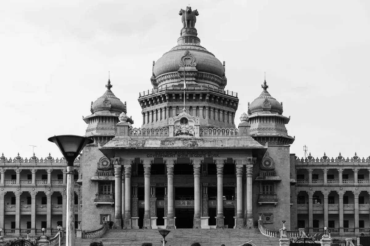 government-internship-india-29183751.webp